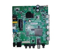 Ouyniei KK.RV22.802 Three In One TV Motherboard WiFi Network 4-core 1g+8G DVB-T2 30-84V 25W Or 60-110v 45w(25w)