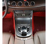 OuyOo for Mercedes Benz E Class W213 CLS 2016-2021 Car Center Console Gear Panel Frame Cover Trim Stickers Car Accessories