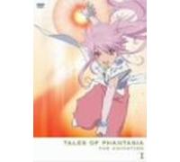 OVA テイルズ オブ ファンタジア THE ANIMATION 第1巻 [DVD]