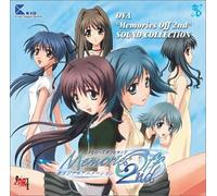 Ova Memories Off 2nd Sound Col