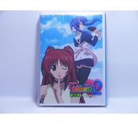 OVA ToHeart2 第1巻〈初回限定版〉 [DVD]