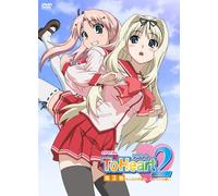 OVA ToHeart2 第3巻〈初回限定版〉 [DVD]