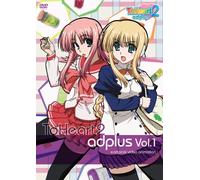 OVA ToHeart2 adplus DVD通常版 Vol.1