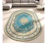 Oval Bedside Rug Floral print, beige and blue, 160 x 200cm