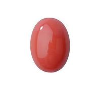 Oval Cabochons Flat Back Crystal Glass Stone 12 mm, Orange 4 Opaque (Coral), Czech Republic (Crystal Glass Rhinestones)