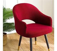 Oval Curved Wingback Chair Cover, Universal Replaceable Hollow Chair Protector Cover, Machine Washable, for Home Hotel Coffee,Dark Red,2pcs