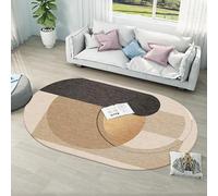 Oval Rugs for Living Room 160 x 200cm, Soft non-slip washable Bedroom study Dining Room Carpet Mat Modern geometric yellow-brown, coffee color,