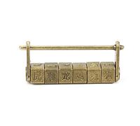 OVAQUIXI Classical Chinese Password Lock Bronze Zinc Decorative Lock Antique Collection Piece with Chinese Characters Unlock Password Funny Friends