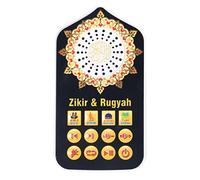 OVAQUIXI Islamic Sutra Audio Speaker, Portable Arabic 140 Scriptures Quran Audio Player with 5 Lighting Options for Prayer House UK Plug 100-240V