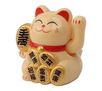 OVAQUIXI Solar Powered Lucky Cat, Cute, Waving, for Home, Office, Car Decoration, 2 Inch Mini Size Plastic Material (Yellow)