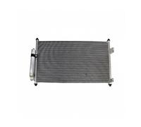 OVBNMO A/C Condenser for Car Compatible for NISSAN X-TRAIL T30 92100-8H300 92100-8H311 92100-9H215 Automotive Replacement Air Conditioning Condensers