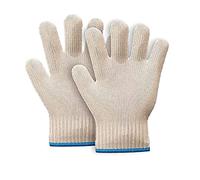 Oven Gloves Heat Resistant Hot Surface Handler Oven Mitts with Fingers, Non-Slip Double Layered Protection Kitchen Potholders for Cooking, Baking and Grilling- 1 Pair