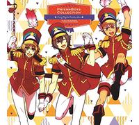 Over The Rainbow (CV: Tetsuya Kakihara, Tomoaki Maeno, Toshiki Masuda) - Pretty Rhythm: Rainbow Live Prism Boys Collection (CD+DVD) [Japan CD] AVCA-74512