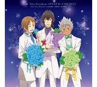 OVER THE RAINBOW SPECIAL FAN DISC