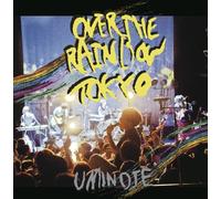 うみのて大ワンマン~OVER THE RAINBOW TOKYO~完全版 [DVD]