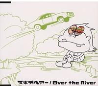 Over The River