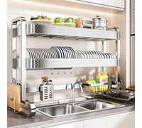 Over The Sink Dish Drying Rack, Stainless Steel 2-Tier Drainer with Utensil Holder for Kitchen Counter, for Dishes, Glasses, Bowls, and Cutlery