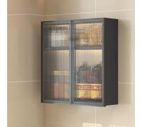 Over Toilet Medicine Cabinet - Wall Mounted Metal Frame with 2 Glass Doors Stylish Bathroom Storage Solution Space-Saving for Small Spaces