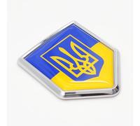 Overdecor 2 Pack Ukraine Flag with Trident Decal Sticker Emblem Ukrainian Chrome Shield Flags for Car Bumper
