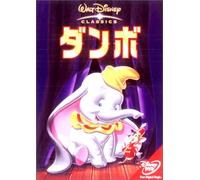 OverDrive 2 [DVD]