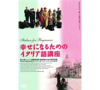 OverDrive 9 [DVD]