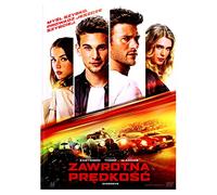 Overdrive [DVD] (English audio)