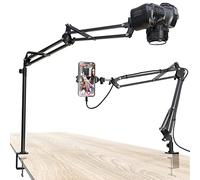 Overhead Camera Mount GUS01