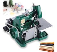 Overlock Serger Machine, 250W Sewing Machine with Adjustable Stitch Length, 3000 Stitches Per Minute for Cotton, Wool, Knitwear and More