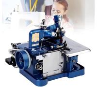 Overlock Sewing Machine, 250W Heavy Duty Serger with Stepless Speed Control, Adjustable Stitch Length and Width, Ideal for Home or Professional Use, Portable and Durable