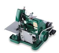 Overlock Sewing Machine, Handheld Heavy-Duty 3000 Stitches/min Adjustable Stitch Length for Hemming and Coverstitch