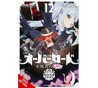 Juami - Overlord: The Undead King Oh!, Vol. 12 (OVERLORD UNDEAD KING OH GN)