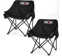 OVERMONT 2 Pack Folding Camping Chairs - Ultra Lightweight 2.6kg Each - Portable Backpacking Chairs with Side Pocket & Cup Holder - 135kg Capacity, for Outdoor, Garden, Picnic, Fishing, Beach