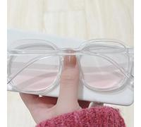 Oversize Blue Ray Blocker Glasses for Fashionable Lady, Classic Design Large Frame Computer Gaming Eyeglasses (Transparent White Blush 0 Diopter Glasses)