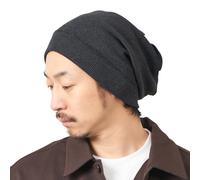 Oversized Beanie Hipster Mens Hat, Womens 100% Cotton Reversed Waffle Chemo Hat, Long Slouchy Cap for All Seasons Dark Grey