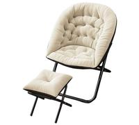 Oversized Comfortable Chair with, P Folding Recliner for Living Room, Office & Study - Cozy Moon Chair with Footrest (Bei)