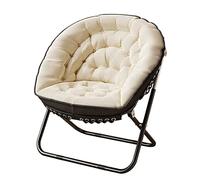 Oversized Folding Saucer Chair - Carbon Steel Frame - Comfortable Indoor Accent Lounge Chair for Living Room & Home Office - Stylish Lazy Sofa Seat