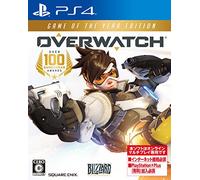Overwatch Game of the Year Edition SONY PS4 PLAYSTATION 4 JAPANESE VERSION [video game]
