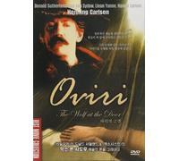 Oviri (The Wolf at the Door) ~ Donald Sutherland, Max von Sydow (Import - NTSC Region Free)