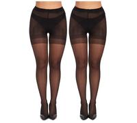 OVISSA Women's High Waisted Slimming Shaping Tights 40DEN 2 Pack I High Compression Black Tummy Control Top Tights for Women I Contour Stomach Leg Slimming Butt Push Up Brazil Effect I M