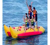 OVLIIYWZY Inflatable Water Children's Banana Boat, Water Surfing Boat, Children's Adult Toys, Water Park Amusement Equipment Matching