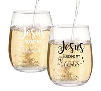 Ovveroche Jesus Touched My Water Wine Glass 15 Oz Jesus-themed Scratch-Resistant Glass for Birthday Mom Father's Day Retirement Gifts(2 PCS)