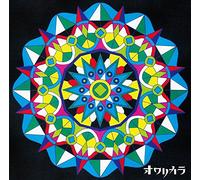 Owarikara - Tsui Ni Himitsu Wa Abakareta [Japan CD] TKCA-74359