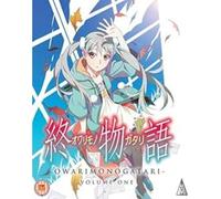 Owarimonogatari Part 1 [Blu-ray] [2017]
