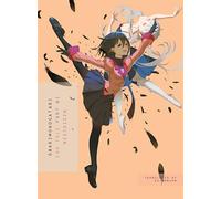 Owarimonogatari, Part 1: End Tale – Vertical