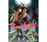 Owarimonogatari Part 2