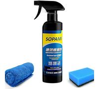 Owcahpc Sopami Car Coating Spray, 2024 New Upgrade Sopami Quick Effect Coating Agent, Sopami Car Scratch Wax Polish Spray Waterless Wash, 3 in 1 High Protection Quick Car Coating Spray