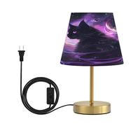 OWFKAY Table Lamp for Living Room Bedroom Black Cat Fantasy Planet Bedside Lamps for Nightstand 3 Color Dimming Up Flaxen Fabric Shade for Reading Office Dorm
