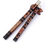 OWIEN Bamboo Flute Playing Bass Flute Transverse Flute Chinese Musical Instrument Dizi(D)