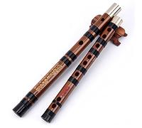OWIEN Bitter Bamboo Flute, Playing Bass Flute Transverse Flute Chinese Dizi Musical Instrument C/D/E/F/G Tune(C)
