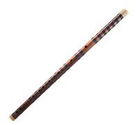 OWIEN Dizi Bamboo Flute, Bitter Bamboo Professional Playing Flute for Beginner Level Examination Adult Students High-end Flute C, D, E, F, G KEY(G)